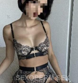 Софья #3703267 preview 9