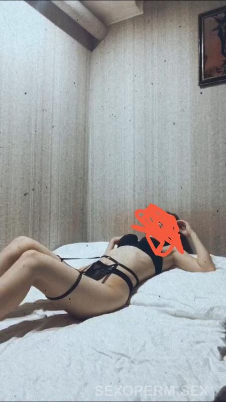 ❤️Кристина❤️ #3767898 preview 3