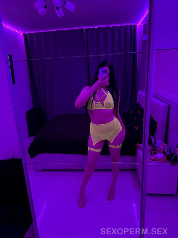Диана #3865622 preview 2