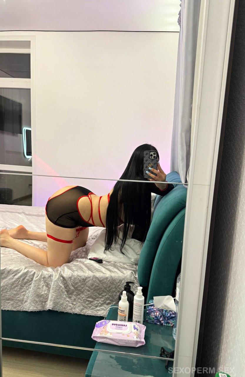 Диана #3865622 preview 49