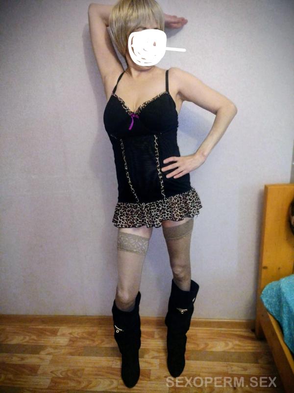 Вероника #3873304