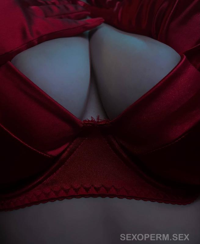 Ева #3922625 preview 4