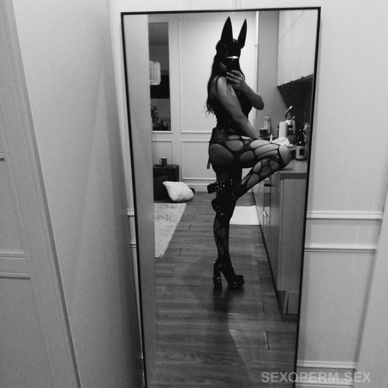 Vanessa.Miu #4001096 Свердловский preview 4