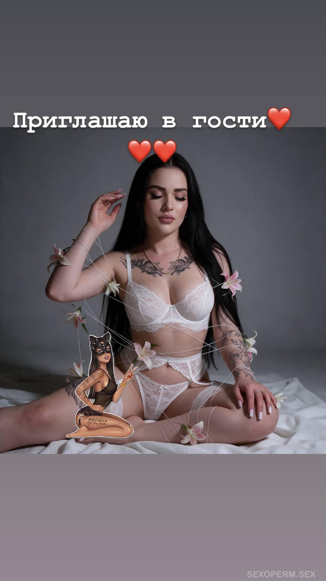 Lolita ❤️ #4018644 Пермь, Свердловский preview 18