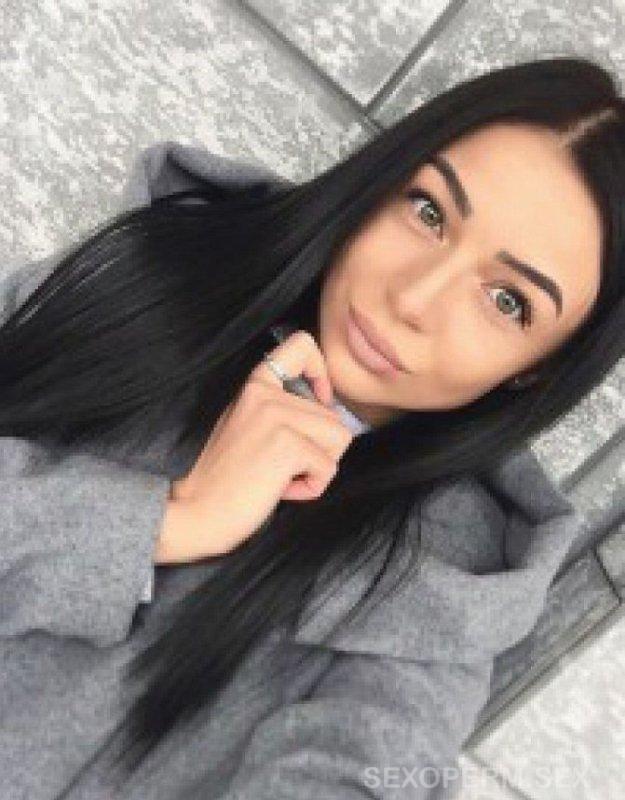 Соня #449444