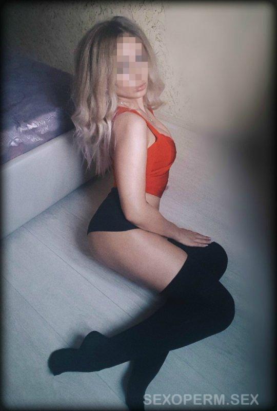 Анжела #557376