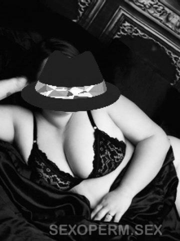 Lady Bomba Anal Fist