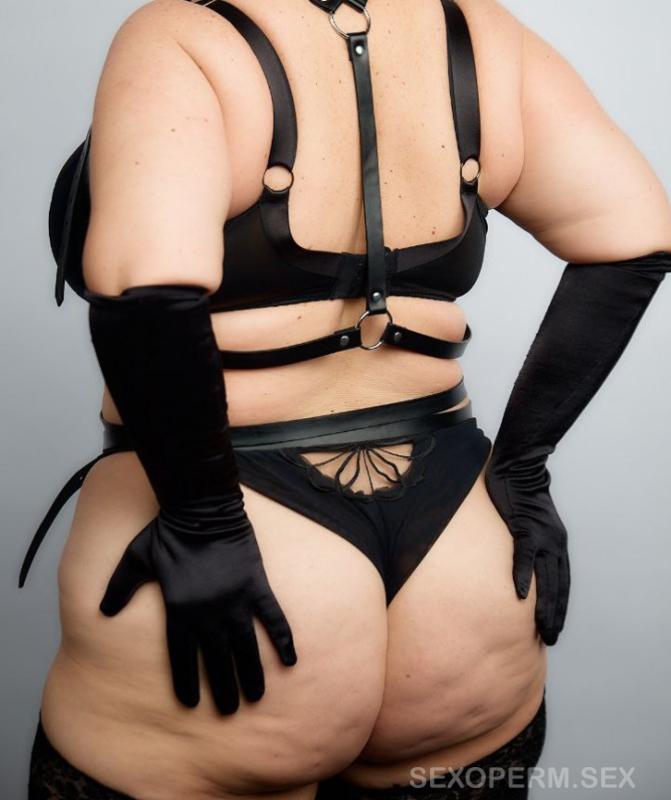 Lady Bomba Anal Fist #568867