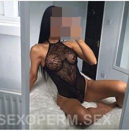 VERA NEW #569394