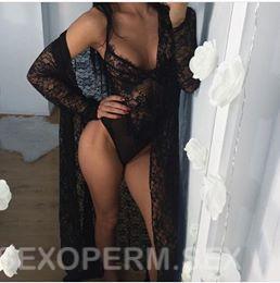 VERA NEW