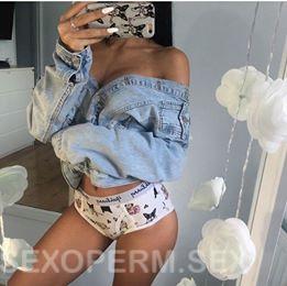 VERA NEW