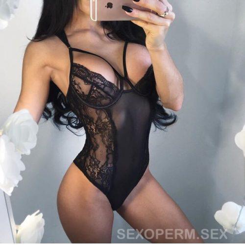 VERA NEW