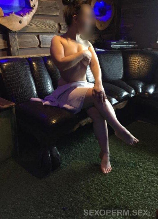 Ева