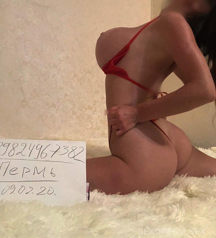Варя инди #571149