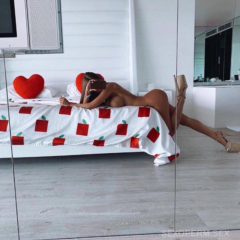 Кристина