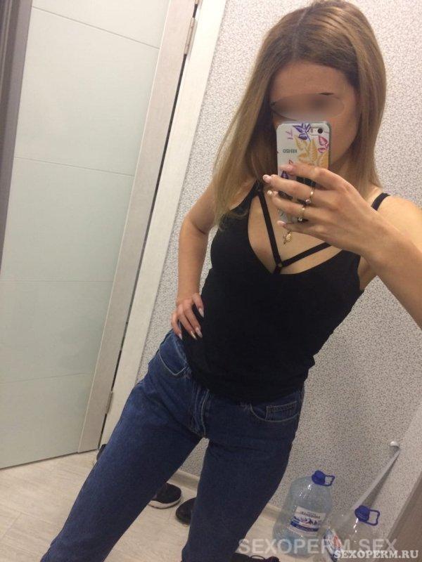 Алиса #575615