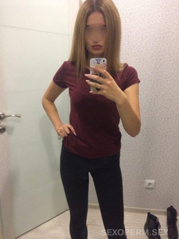 Алиса