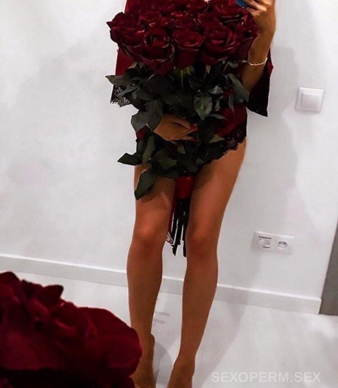 ВИП ЛЕДИ #577939