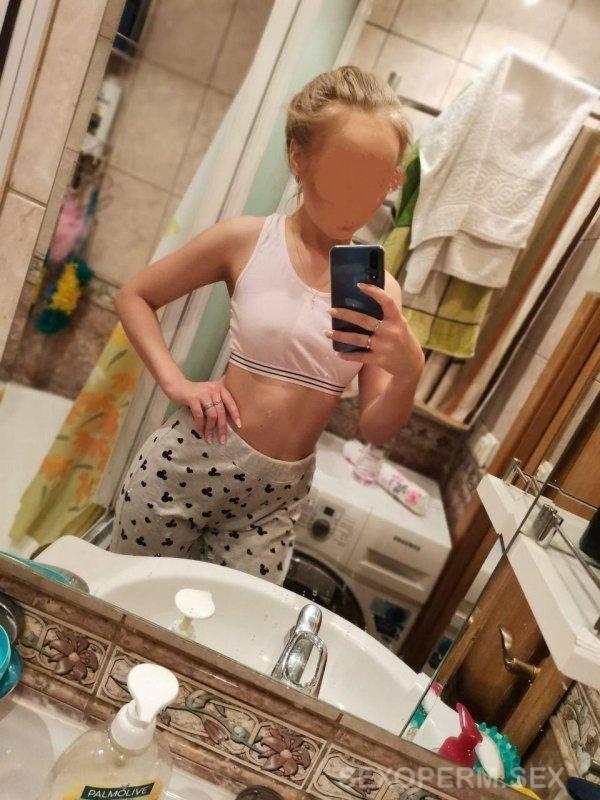 Полина #581722