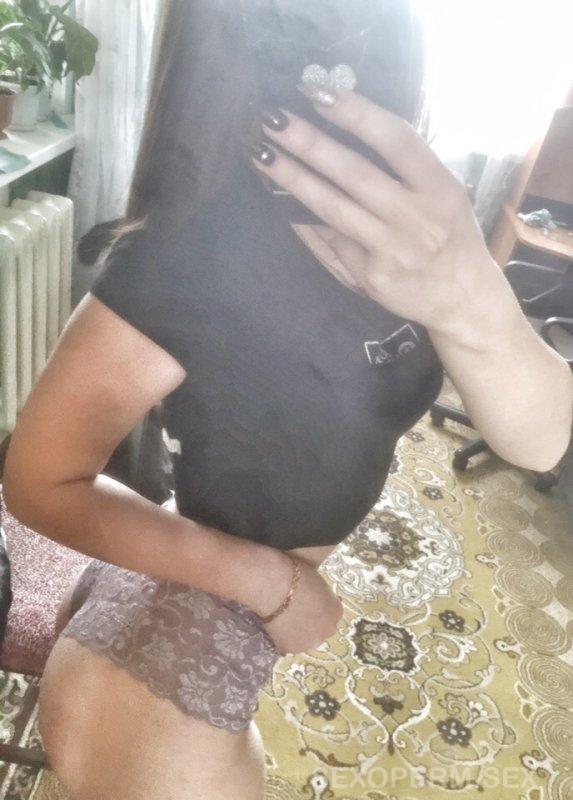 Настя