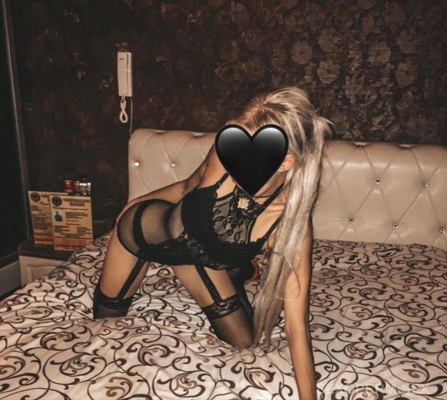 Инга vip