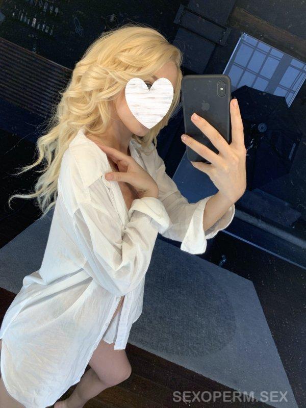 Кристина Индивидуалк
