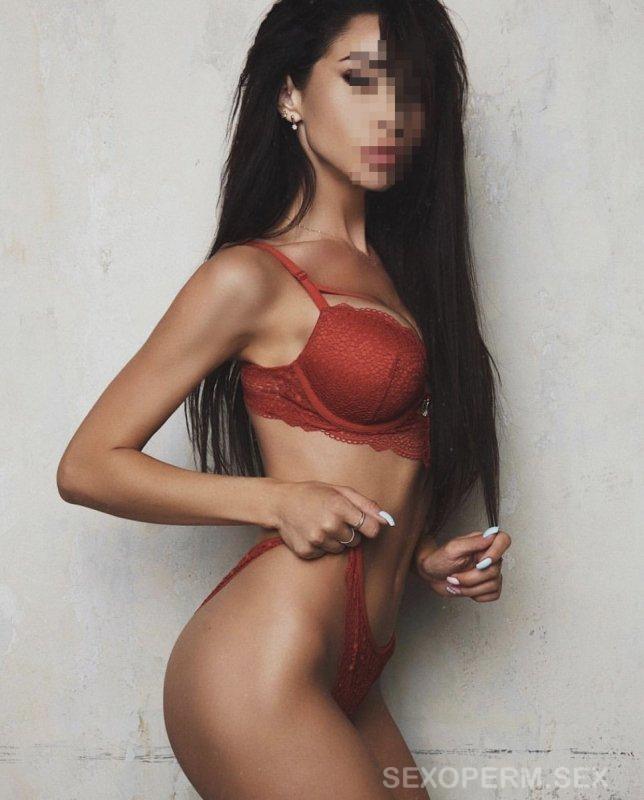 Ева VIP #588426