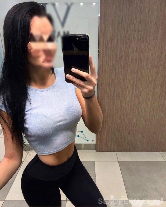 Катерина #606615 Пермь, Центр preview 3