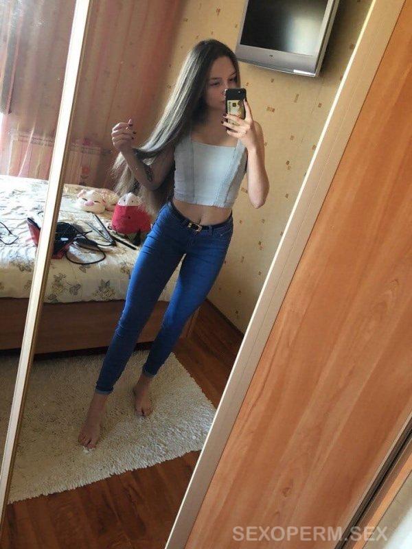 Алёна Инди #608823