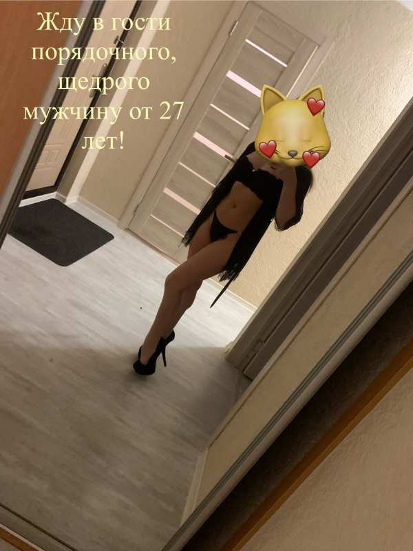 Мила #768183 preview 4