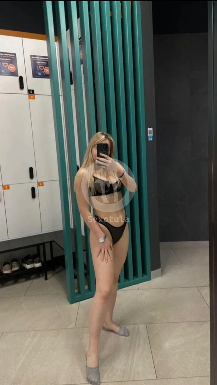 Светлана #4017267 Тула - 1