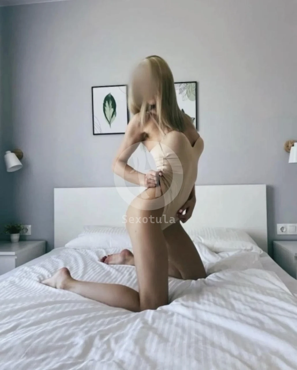 Алиса #35069422 - 1